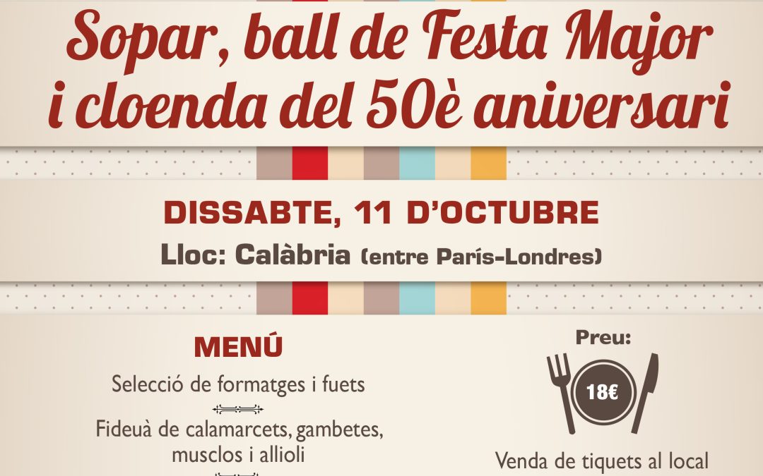 SOPAR I BALL DE FESTA MAJOR