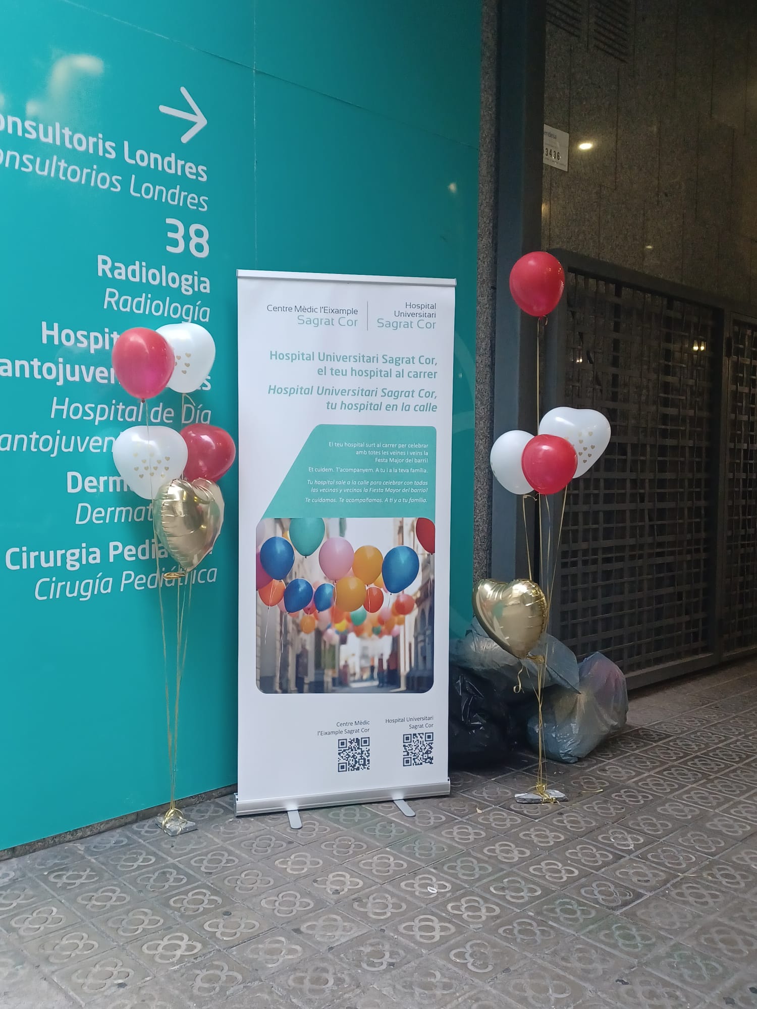 Hospital Universitari Sagrat cor al Carrer
